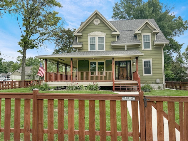 1218 Prairie St, Adel, IA 50003 - photo 2