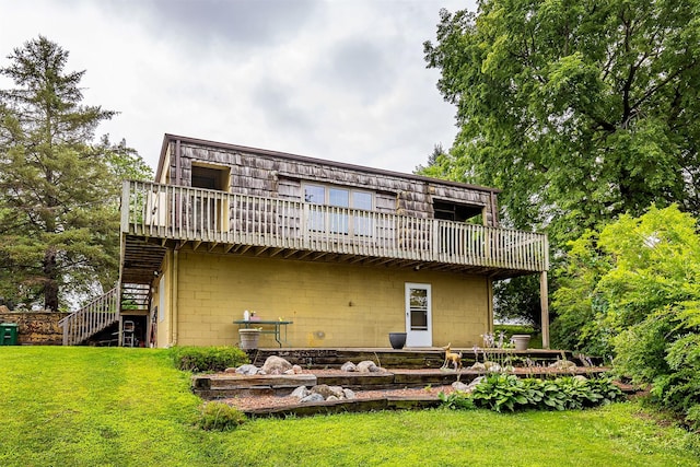 4860 E Oakwood Dr, Pleasant Hill, IA 50327 - photo 3