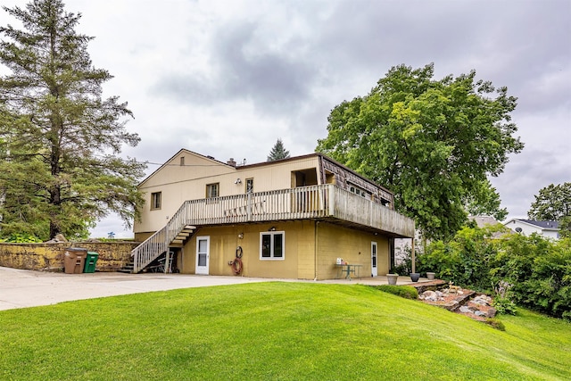 4860 E Oakwood Dr, Pleasant Hill, IA 50327 - photo 4
