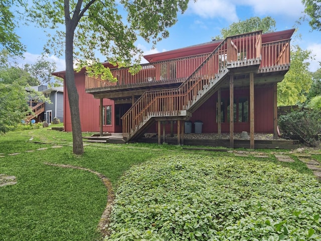 7025 Rocklyn Cir, Urbandale, IA 50322 - photo 32
