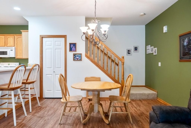 1012 NE Greenview Dr, Ankeny, IA 50021 - photo 10