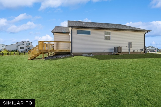 405 N 20th St, Indianola, IA 50125 - photo 22