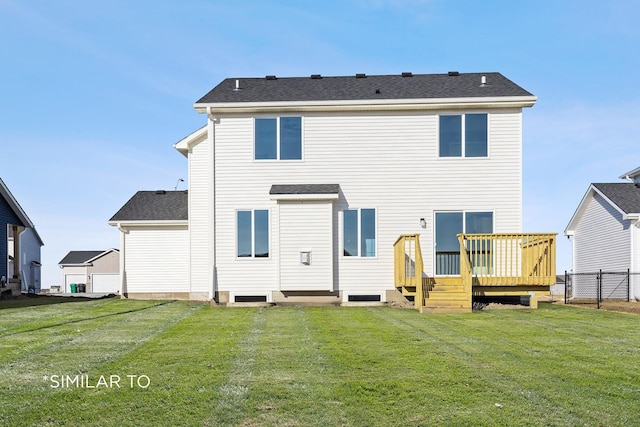 303 N 19th St, Indianola, IA 50125 - photo 20