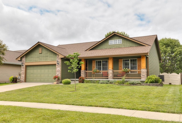 1914 Country Cove Ln, Altoona, IA 50009 - photo 1