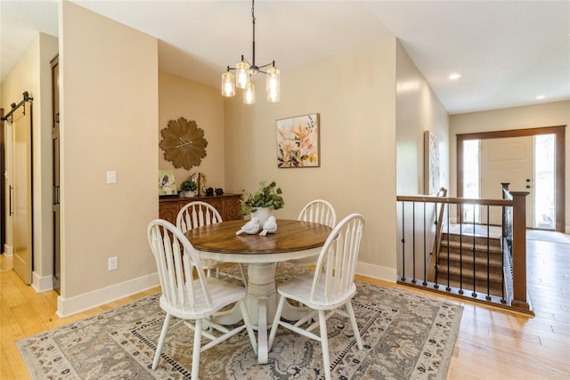 1705 Court St, Adel, IA 50003 - photo 6
