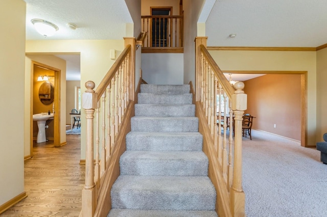 7322 Oakwood Dr, Urbandale, IA 50322 - photo 3