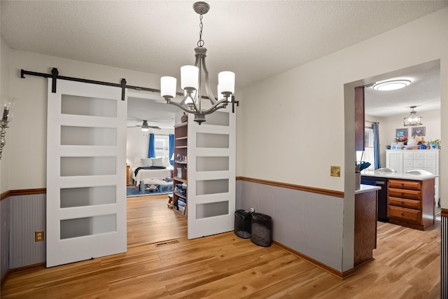 110 10th Ave NW, Altoona, IA 50009 - photo 14