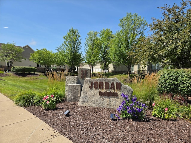 145 64th St, West Des Moines, IA 50266 - photo 31