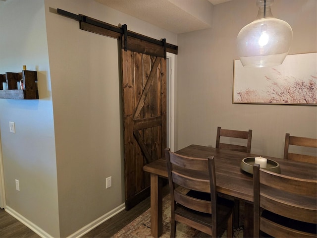 145 64th St, West Des Moines, IA 50266 - photo 26