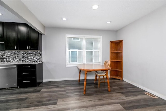 4721 Westwood Dr, West Des Moines, IA 50265 - photo 6