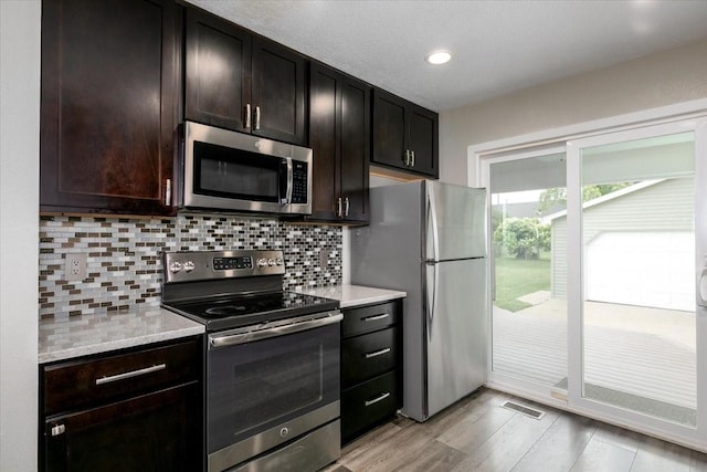 4721 Westwood Dr, West Des Moines, IA 50265 - photo 9