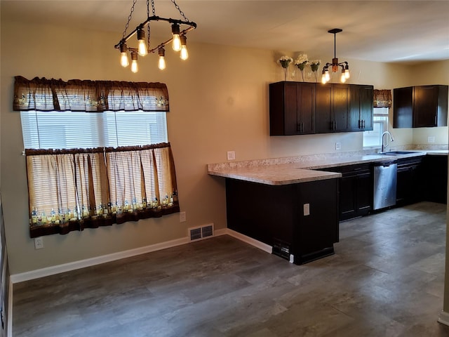 620 E 8th St S, Newton, IA 50208 - photo 12