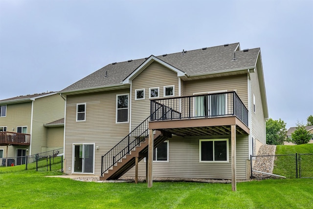 823 SW 47th Cir, Ankeny, IA 50023 - photo 32