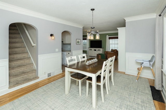 317 SW Logan St, Ankeny, IA 50023 - photo 9