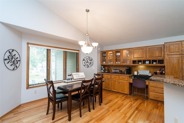 2390 NW 150th St, Clive, IA 50325 - photo 13