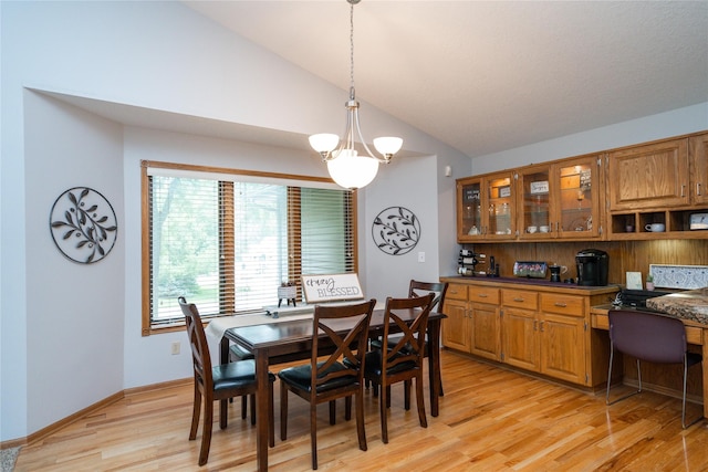 2390 NW 150th St, Clive, IA 50325 - photo 27