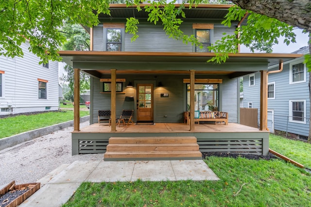 2615 High St, Des Moines, IA 50312 - photo 1