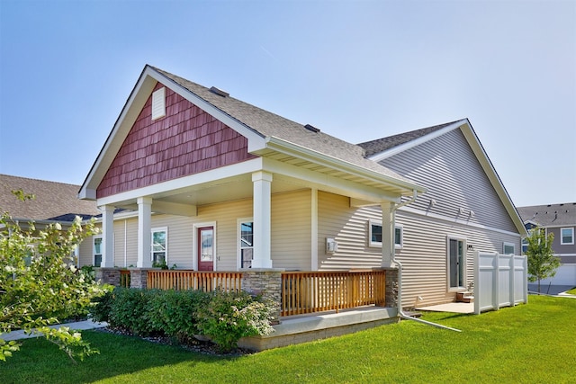 1212 S Atticus St, West Des Moines, IA 50266 - photo 1