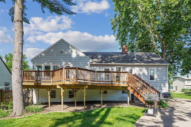 1815 45th St, Des Moines, IA 50310 - photo 5
