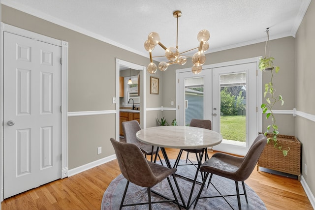 3118 E 37th St, Des Moines, IA 50317 - photo 12