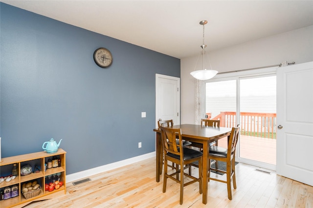 45 SE Booth Ave, Waukee, IA 50263 - photo 12