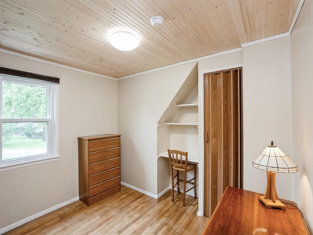 1030 W 9th St S, Newton, IA 50208 - photo 21