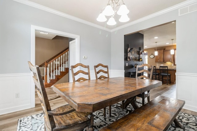 95 Aidan St, Waukee, IA 50263 - photo 10