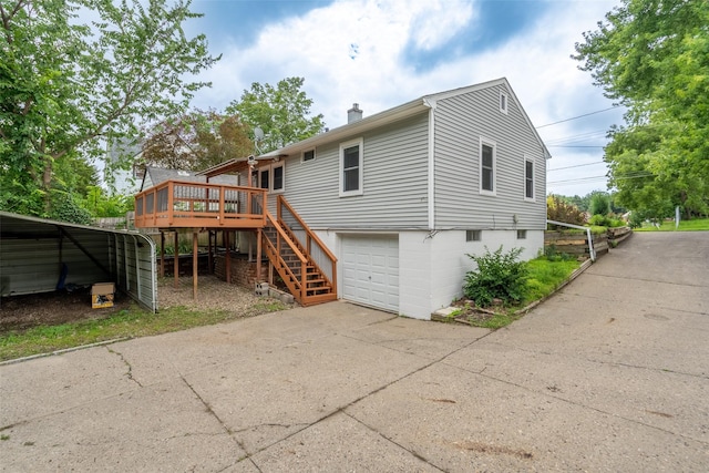 3119 Hickman Rd, Des Moines, IA 50310 - photo 19