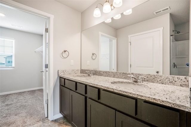 4122 NW Cedarwood Dr, Ankeny, IA 50023 - photo 6