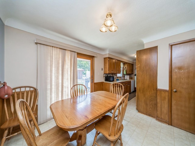 3219 74th St, Urbandale, IA 50322 - photo 13
