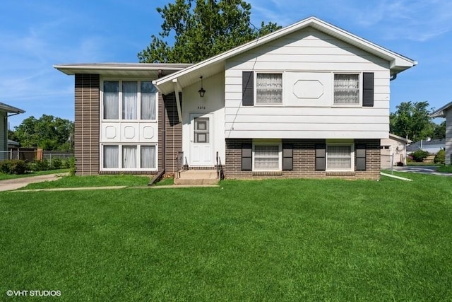 4216 65th St, Urbandale, IA 50322 - photo 1