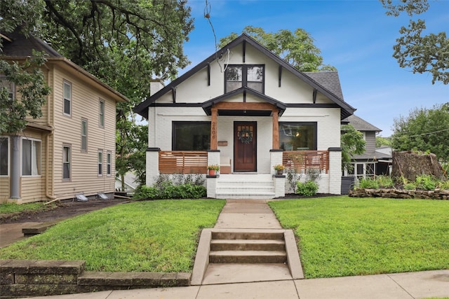 2606 High St, Des Moines, IA 50312 - photo 1