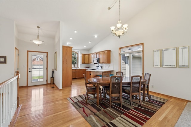 1880 SE Ashleaf Cir, Waukee, IA 50263 - photo 4