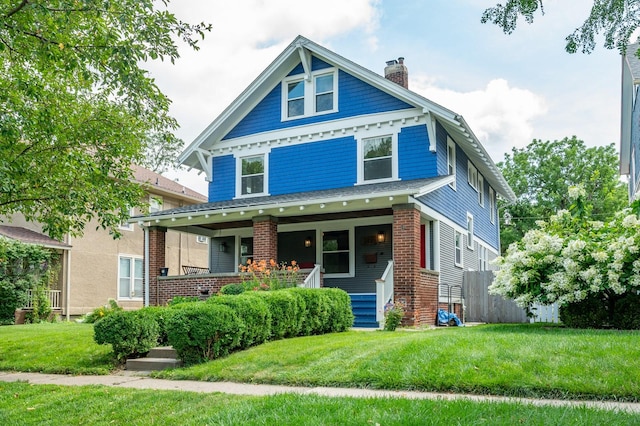 2806 Cottage Grove Ave, Des Moines, IA 50311 - photo 1