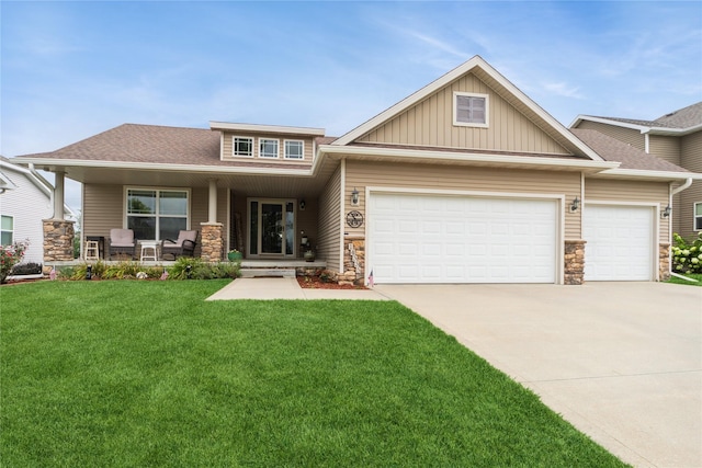 14335 Aurora Ave, Urbandale, IA 50323 - photo 2