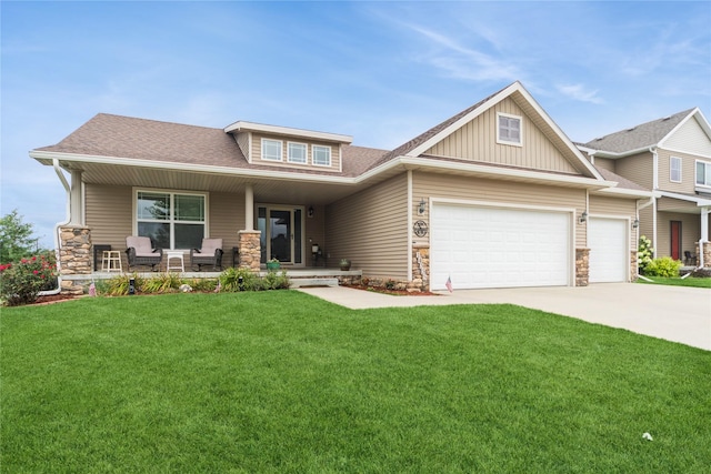 14335 Aurora Ave, Urbandale, IA 50323 - photo 3