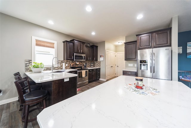 14335 Aurora Ave, Urbandale, IA 50323 - photo 8