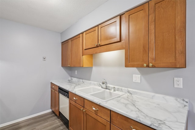 9533 University Ave Unit 4, Clive, IA 50325 - photo 6