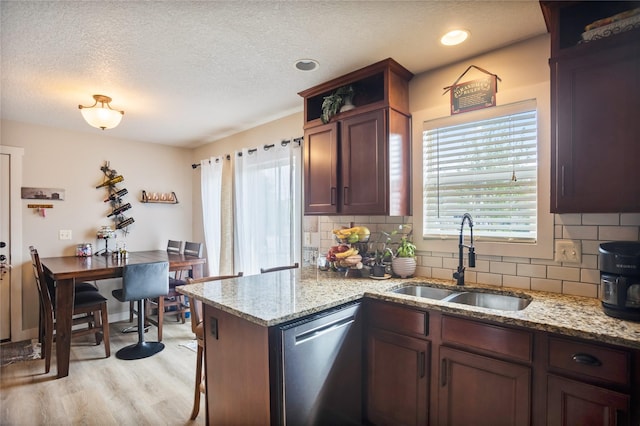 1725 SE Oxford Dr, Waukee, IA 50263 - photo 11