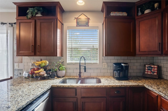 1725 SE Oxford Dr, Waukee, IA 50263 - photo 12