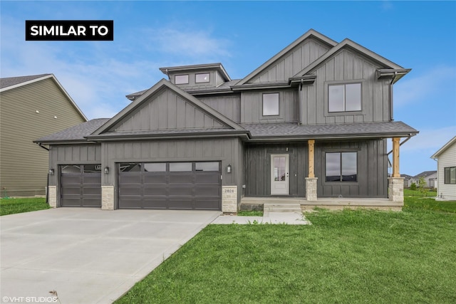 4648 177th St, Urbandale, IA 50323 - photo 1