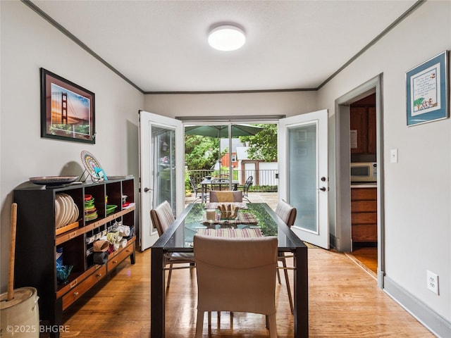 2018 38th St, Des Moines, IA 50310 - photo 9