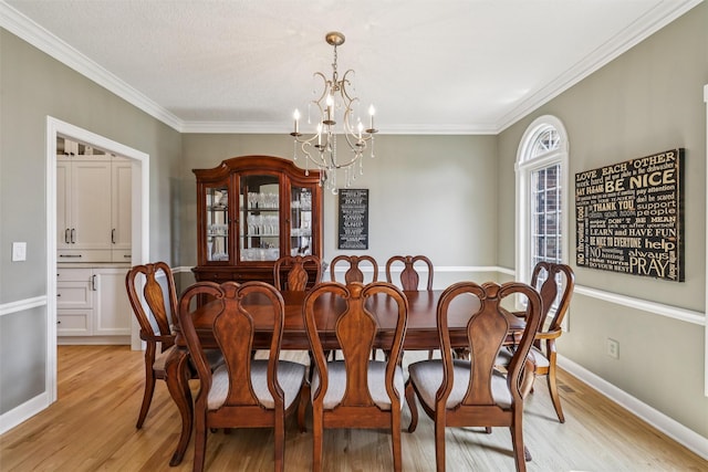 1615 S 43rd St, West Des Moines, IA 50265 - photo 6