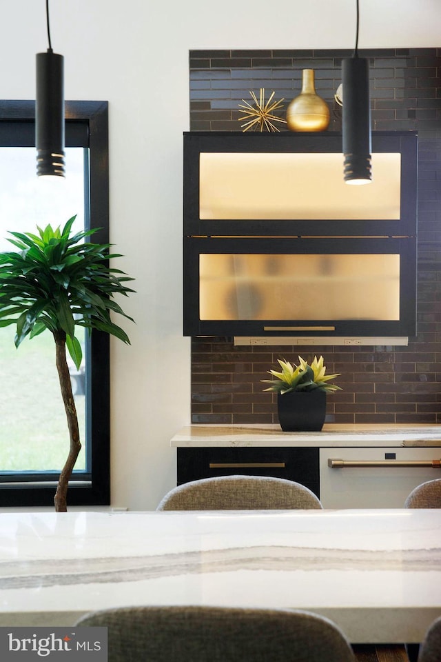 details with backsplash