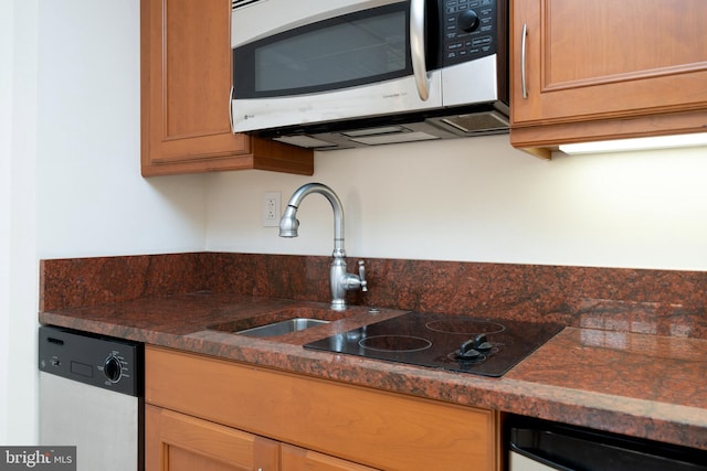 kitchen with appliances with stainless steel finishes