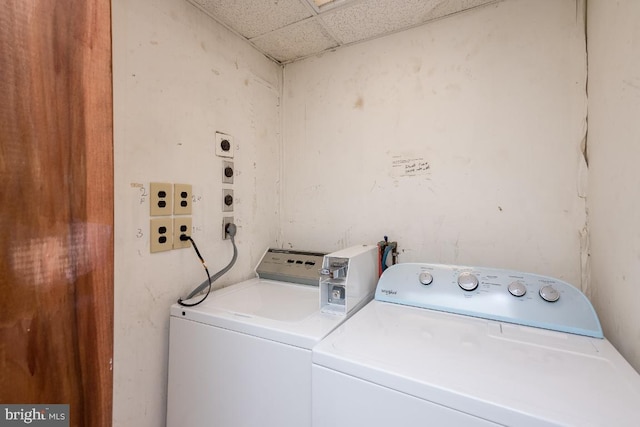 laundry room featuring washer hookup, hookup for an electric dryer, and washing machine and dryer