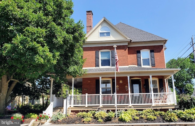 view of front facade featuring a porch