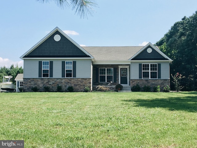 view of front of house featuring a front yard