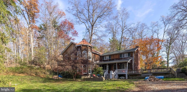 Hillside, Lutherville Timonium, MD 21093 - back of property featuring a yard