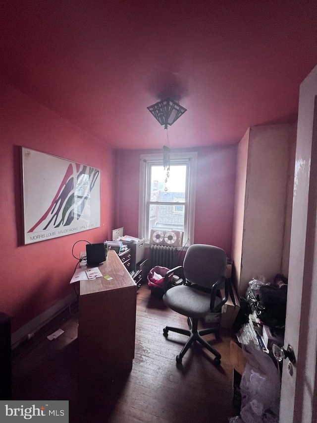 office area with dark wood-type flooring